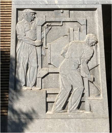 Otro Bajorrelieve Confederación Hidrográfica del Ebro